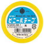 （業務用セット） ヤマト ヤマトビニールテープ 幅38mm×長10m NO200-38-1 黄 1巻入 【×10セット】