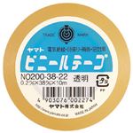 （業務用セット） ヤマト ヤマトビニールテープ 幅38mm×長10m NO200-38-22 透明 1巻入 【×10セット】