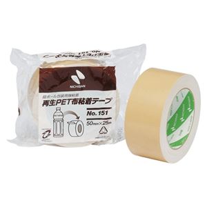 （業務用セット） ニチバン 再生PET布粘着テープ 151-50 1巻入 【×10セット】 - 拡大画像