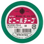 （業務用セット） ヤマト ヤマトビニールテープ 幅19mm×長10m NO200-19-4 緑 1巻入 【×30セット】