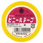 （業務用セット） ヤマト ヤマトビニールテープ 幅19mm×長10m NO200-19-1 黄 1巻入 【×30セット】