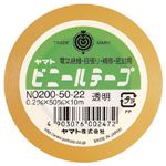 （業務用セット） ヤマト ヤマトビニールテープ 幅50mm×長10m NO200-50-22 透明 1巻入 【×10セット】