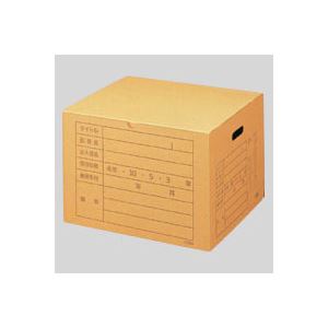 （業務用セット） 文書保存箱 SBF-001B-00 1個入 【×10セット】 - 拡大画像