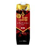 （業務用セット） キーコーヒー リキッドコーヒー リキッドコーヒー無糖 1l 6本入 【×2セット】