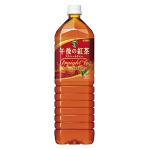 （業務用セット） キリンビバレッジ 午後の紅茶 午後の紅茶 ストレートティー 1.5L 8本入 【×2セット】