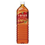 （業務用セット） キリンビバレッジ 午後の紅茶 午後の紅茶 ストレートティー 1.5L 8本入 【×2セット】