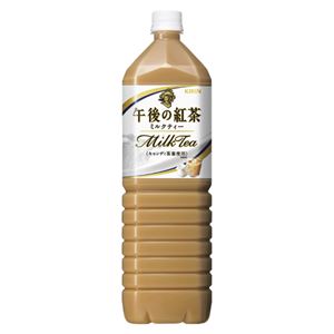 （業務用セット） キリンビバレッジ 午後の紅茶 午後の紅茶 ミルクティー 1.5L 8本入 【×2セット】