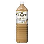 （業務用セット） キリンビバレッジ 午後の紅茶 午後の紅茶 ミルクティー 1.5L 8本入 【×2セット】