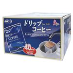 （業務用セット） 国太楼 ドリップコーヒー ドリップ40Pヨーロピアン 40袋入 【×3セット】