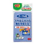 （業務用セット） 住友スリーエム スコッチ・ブライト[TM]キッチンパワーふきんテーブル用 KPF-03 ブルー 1枚入 【×5セット】