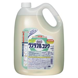 （業務用セット） 花王 ワンダフルコンク ワンダフルコンク 1個入 【×2セット】