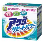 （業務用セット） 花王 アタック 洗濯用洗剤 アタック高浸透リセットパワー 1個入 【×5セット】