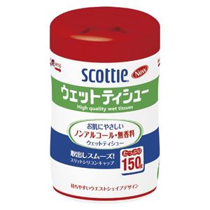 （業務用セット） 日本製紙クレシア スコッティウェットティシュー スコッティウェットティシュー 1個入 【×5セット】