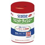 （業務用セット） 日本製紙クレシア スコッティウェットティシュー スコッティウェットティシュー 1個入 【×5セット】