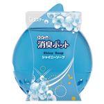 （業務用セット） エステー トイレの消臭ポット トイレの消臭ポット シャイニーソープ 1個入 【×10セット】