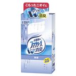 （業務用セット） P＆G 置き型ファブリーズ 置き型ファブリーズ 無香 1個入 【×5セット】