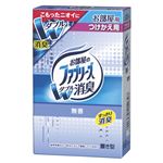 （業務用セット） P＆G 置き型ファブリーズ 置き型ファブリーズ 無香 つけ替用 1個入 【×5セット】