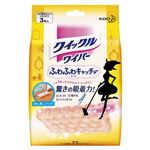 （業務用セット） 花王 クイックルワイパー シート クイックルワイパー・ふわふわキャッチャーシート 3枚入 【×5セット】