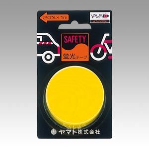 （業務用セット） ヤマト 安全テープ 蛍光テープ AT-300K-1 黄 1巻入 【×10セット】 - 拡大画像