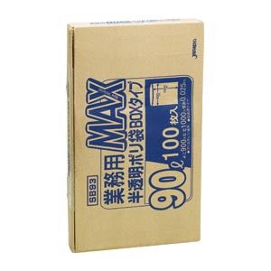 （業務用セット） 業務用MAX100枚BOX 半透明ポリ袋（100枚入） SB93 【×2セット】 - 拡大画像