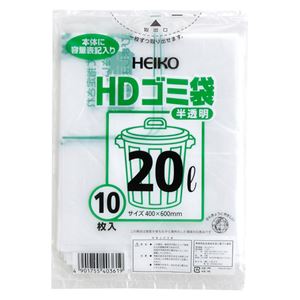 （業務用セット） シモジマ HDゴミ袋 半透明ゴミ袋（10枚入） 6603601 【×50セット】 - 拡大画像