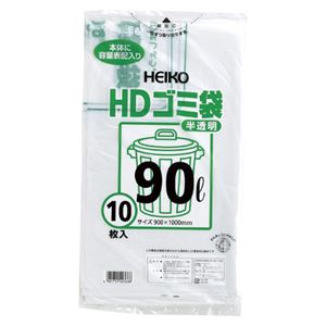 （業務用セット） シモジマ HDゴミ袋 半透明ゴミ袋（10枚入） 6604001 【×10セット】 - 拡大画像