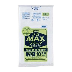 (業務用セット) メタロセン配合メガMAX エコタイプ 半透明ポリ袋(10枚入) SM73 【×10セット】 商品画像