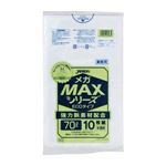 （業務用セット） メタロセン配合メガMAX エコタイプ 半透明ポリ袋（10枚入） SM73 【×10セット】