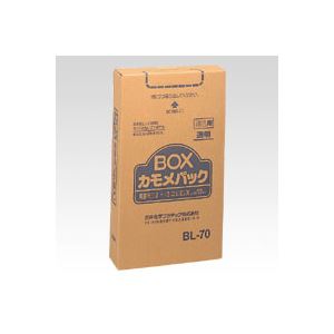 （業務用セット） 三井化学ファブロ BOXカモメパック 透明ゴミ袋（100枚入） BL-70 透明 【×2セット】 - 拡大画像