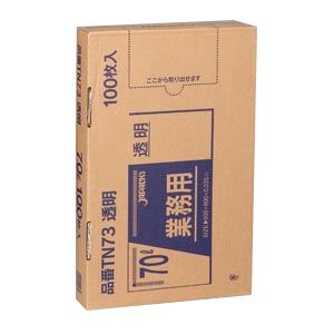 （業務用セット） メタロセン配合ポリ袋100枚BOX 透明ポリ袋（100枚入） TN73 【×2セット】 - 拡大画像