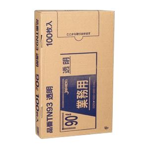 （業務用セット） メタロセン配合ポリ袋100枚BOX 透明ポリ袋（100枚入） TN93 【×2セット】 - 拡大画像