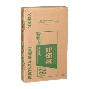（業務用セット） メタロセン配合ポリ袋100枚BOX 半透明ポリ袋（100枚入） TN94 【×2セット】 - 拡大画像