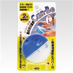 （業務用セット） 木村刃物 缶のガス抜きCan-Be CB-24B 1個入 【×5セット】