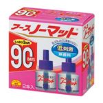 （業務用セット） アース製薬 アースノーマット90日セット アースノーマットリキッド無香性 2本入 【×2セット】