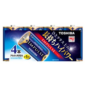 (業務用セット) 東芝 TOSHIBA アルカリ乾電池 インパルス まとめパック LR20H 4MP 4本入 【×3セット】 商品画像