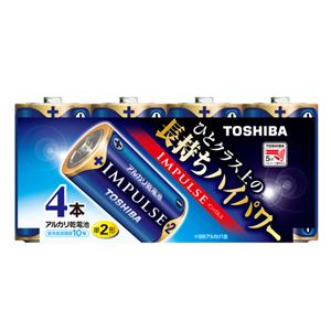 （業務用セット） 東芝 TOSHIBA アルカリ乾電池 インパルス まとめパック LR14H 4MP 4本入 【×5セット】 - 拡大画像