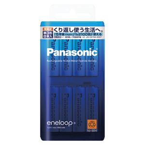(業務用セット) パナソニック 充電式ニッケル水素電池 エネループ BK-3MCC/8(8本入) 【×2セット】 商品画像