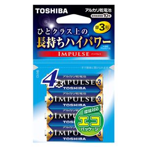 （業務用セット） 東芝 TOSHIBA アルカリ乾電池 インパルス エコパッケージ LR6H 4EC 4本入 【×5セット】 - 拡大画像