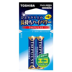 （業務用セット） 東芝 TOSHIBA アルカリ乾電池 インパルス エコパッケージ LR03H 2EC 2本入 【×10セット】 - 拡大画像