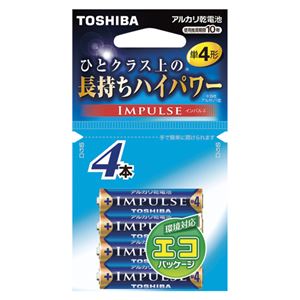 （業務用セット） 東芝 TOSHIBA アルカリ乾電池 インパルス エコパッケージ LR03H 4EC 4本入 【×5セット】 - 拡大画像