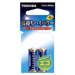 （業務用セット） 東芝 TOSHIBA アルカリ乾電池 インパルス エコパッケージ LR1H 2EC 2本入 【×10セット】