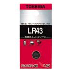 （業務用セット） 東芝 TOSHIBA アルカリボタン電池 LR43EC 1個入 【×30セット】