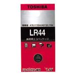 （業務用セット） 東芝 TOSHIBA アルカリボタン電池 LR44EC 1個入 【×30セット】