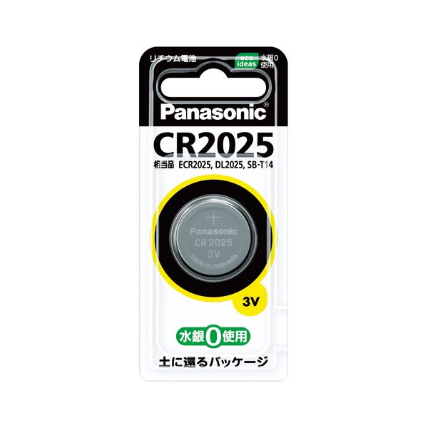 （まとめ） パナソニック コイン型リチウム電池 CR2025P(1個入) (×10セット) b04
