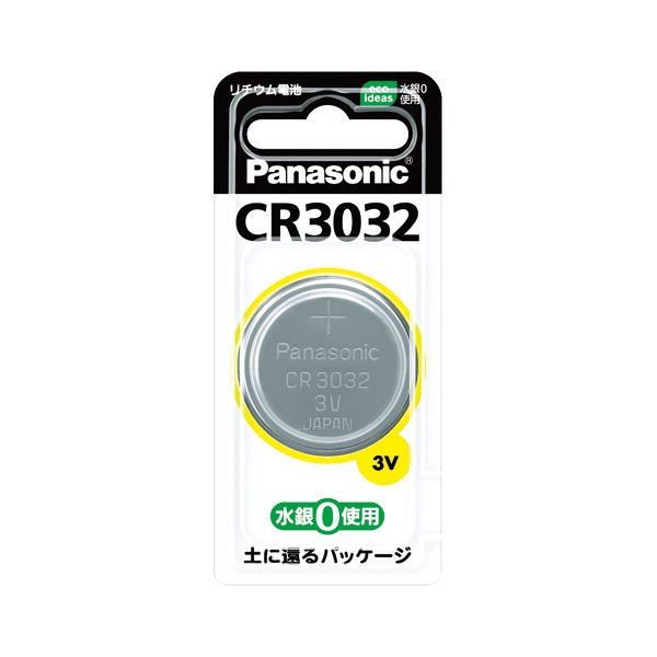 （まとめ） パナソニック コイン型リチウム電池 CR3032(1個入) (×10セット) b04