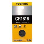 （業務用セット） 東芝 TOSHIBA コイン型リチウム電池 CR1616EC 1個入 【×10セット】