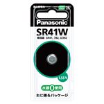 （業務用セット） パナソニック ボタン型酸化銀電池 SR41WP 1個入 【×5セット】