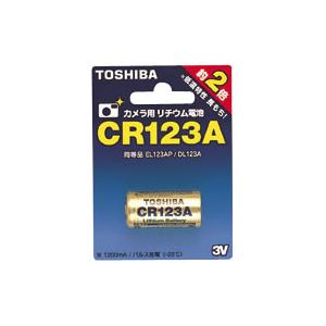 (業務用セット) 東芝 TOSHIBA カメラ用リチウム電池 CR123AG 1個入 【×5セット】 商品画像