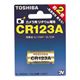 （業務用セット） 東芝 TOSHIBA カメラ用リチウム電池 CR123AG 1個入 【×5セット】 - 縮小画像1