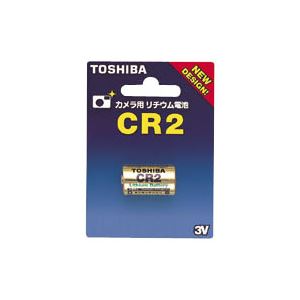 (業務用セット) 東芝 TOSHIBA カメラ用リチウム電池 CR2G 1個入 【×3セット】 商品画像